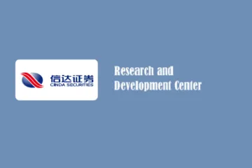 跨境电商行业深度报告：国货出海方兴未艾看好供应链及品牌全球化-250301（32页）