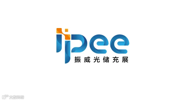 2026年巴基斯坦国际太阳能展览会ISEM ISEM Pakistan Solar Energy E