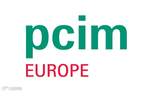 2026年德国纽伦堡电力电子系统及元器件展览会 PCIM EUROPE