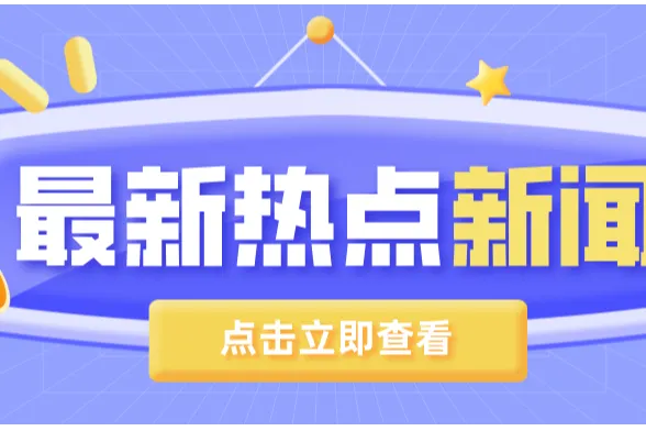 火花塞被亚马逊误判？卖家必看的申诉逻辑。（文中有你想要的申诉模板，快来领取）