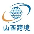 【关注】山西对RCEP其他成员国进出口增长近两成