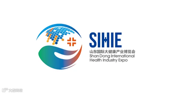 2026年中国（山东）国际大健康产业博览会