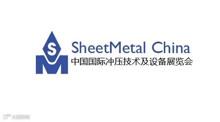 2026年中国（上海）国际冲压技术及设备展览会