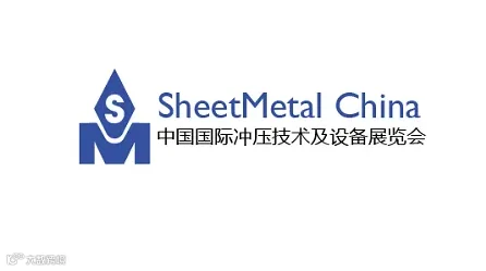 2026年中国（上海）国际冲压技术及设备展览会