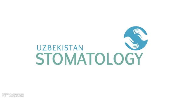 2027年乌兹别克斯坦口腔牙科展览会 Stomatology Uzbekistan