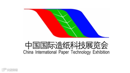2026年中国（武汉）国际造纸科技展览会