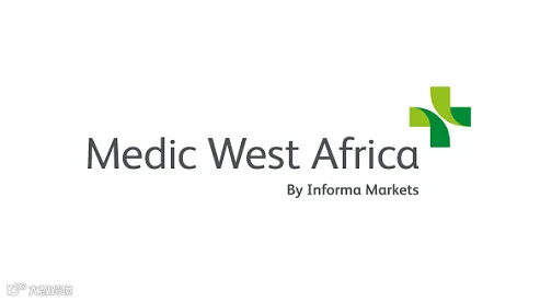 2027年尼日利亚西非医疗器械展览会 World Health Expo Lagos