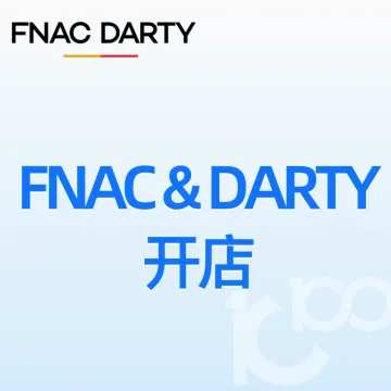 FNAC&DARTY