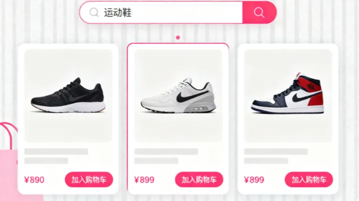 跨境电商无货源店铺还能做吗？新手入局必看