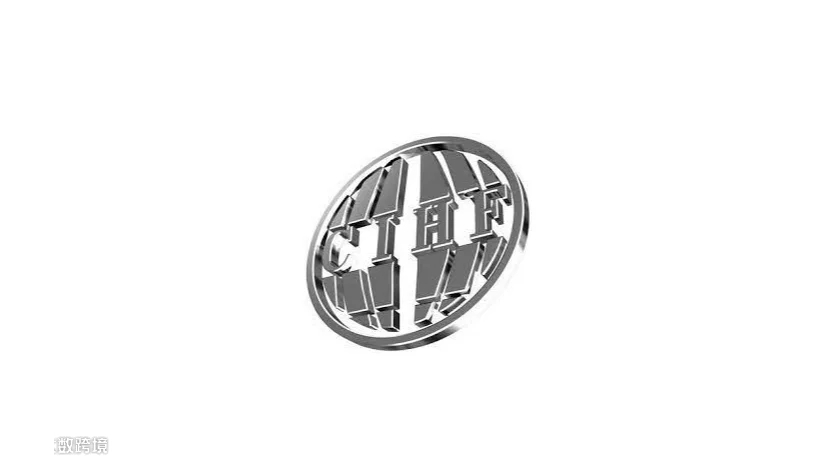 2027年山东临沂五金展-秋季全国五金商品交易会 CIHF