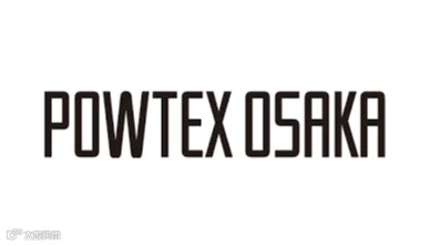 2027年日本大阪粉体工业展览会 POWTEX OSAKA