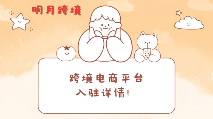 2025年该怎么注册美国公司？超详细指南来啦！