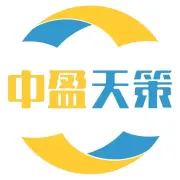 中盈天策