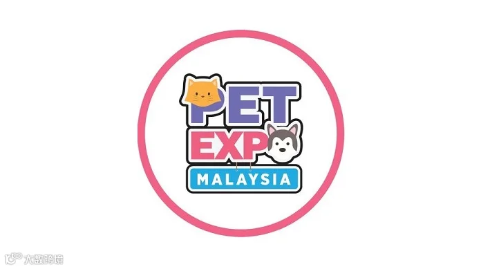 2026年马来西亚宠物用品展览会 Pet Expo Malaysia