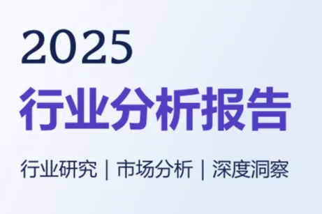 2025谷子经济市场前景及供需两端详细梳理分析报告
