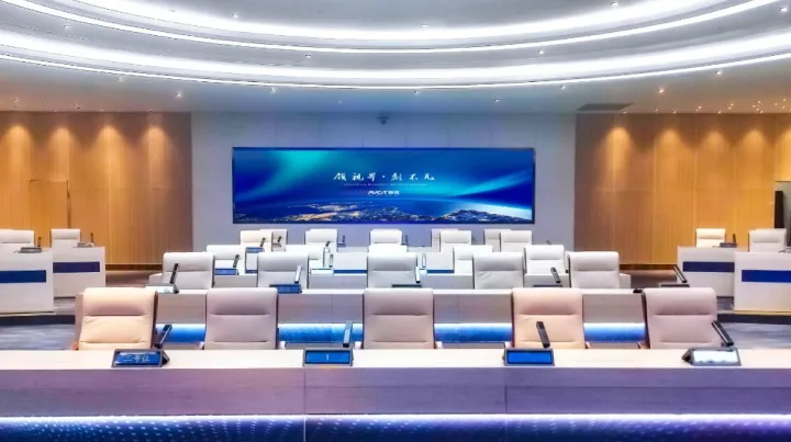 粤港澳大<em>湾</em>区地方政府产业招商投资座谈会