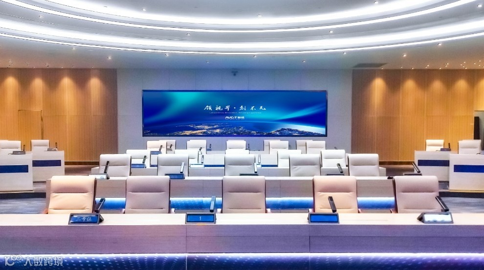 粤港澳大湾区地方政府产业招商投资座谈会