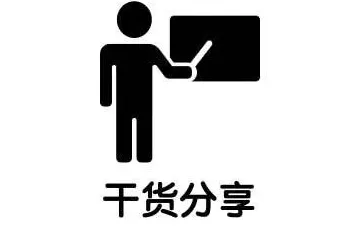 商家常用的快手采集软件有哪些？快采集、晨飞、小牛这三款对比测评