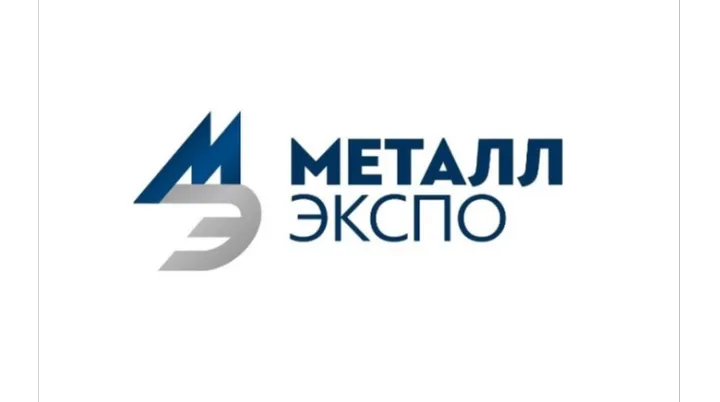 2026年俄罗斯圣彼得堡冶金钢铁及金属加工展览会 METAL-EXPO