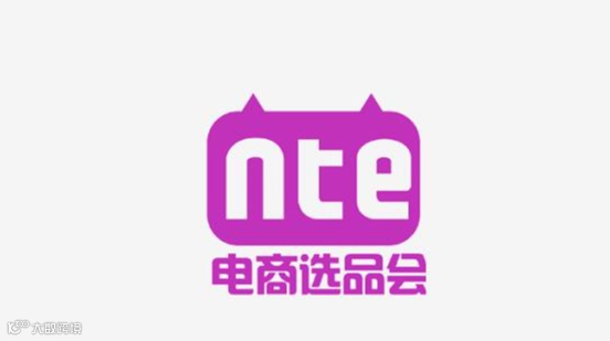 2026年杭州国际网红品牌博览会 NTE