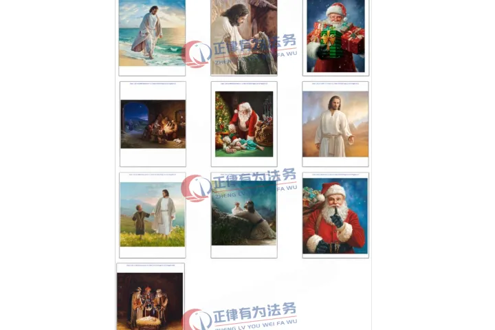 Mark Missman 全年持续版权维权，跨境电商该怎么规避欧美插画图案侵权？