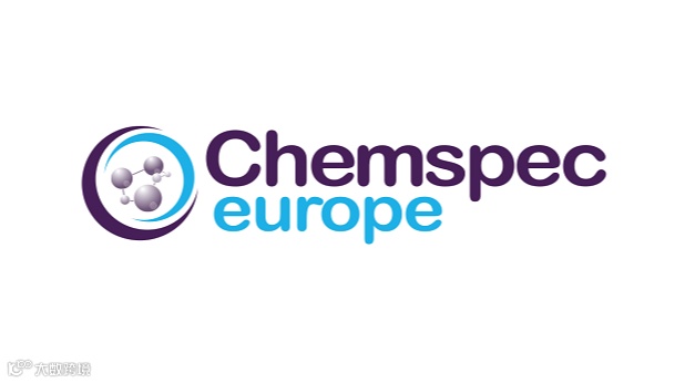 2026年德国欧洲精细化工展览会