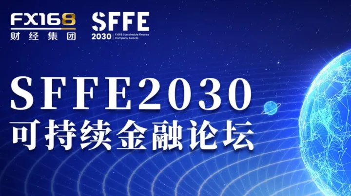 展望2026：把脉国际黄金市场