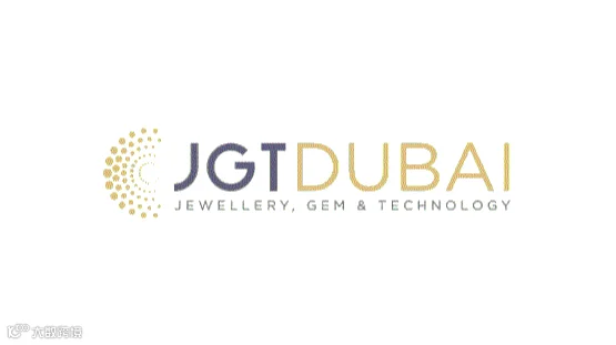 2026年中东迪拜珠宝首饰及科技展览会 JGT DUBAI
