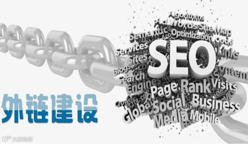 评估谷歌SEO效果的指标和方法有哪些？
