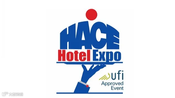 2026年埃及开罗酒店用品展览会 HACE Hotel Expo