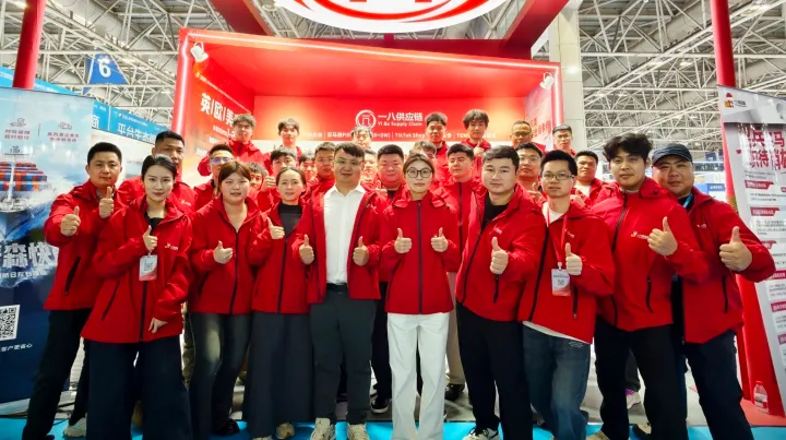 一八供應(yīng)鏈“紅”動(dòng)福州！