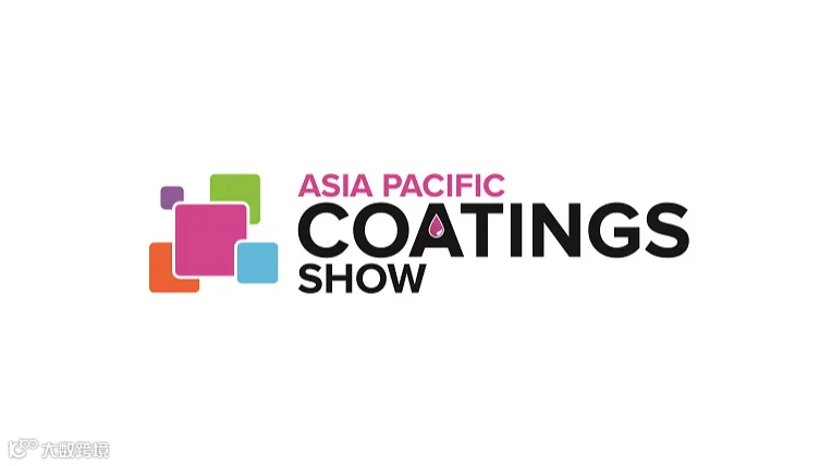 2026年印尼亚太涂料展览会 Asia Pacific Coatings Show