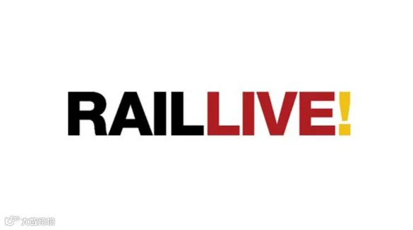 2027年西班牙马德里世界铁路交通展览会 RailLive