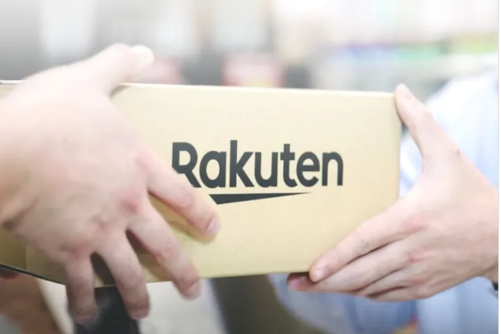 申请退店铺操作流程