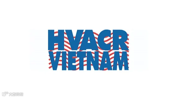 2026年越南胡志明暖通制冷展览会 HVACR Vietnam