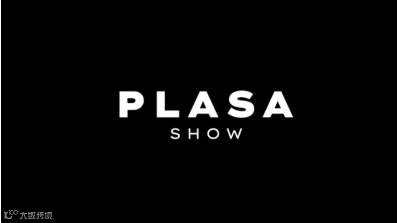 2026年英国伦敦舞台灯光及音响展览会 PLASA SHOW LONDON