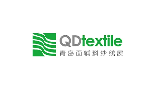  2026年青岛国际面料辅料及纱线展览会 QDtextile