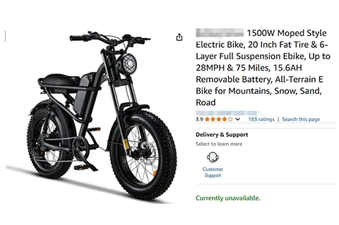 25-cv-00081，国人电动自行车专利维权，Temu为重灾区，27店涉案