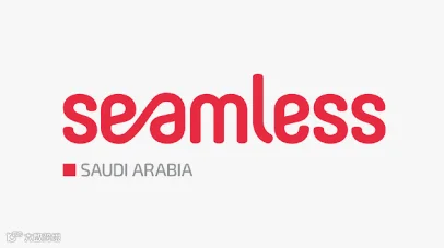 2026年沙特利雅得移动电子支付、零售支付展览会 Seamless Saudi Arabia