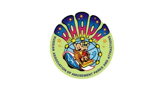 2025年俄罗斯莫斯科主题公园及游乐设备展览会