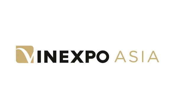 2027年香港亚洲葡萄酒、红酒、烈酒展览会 Vinexpo Asia