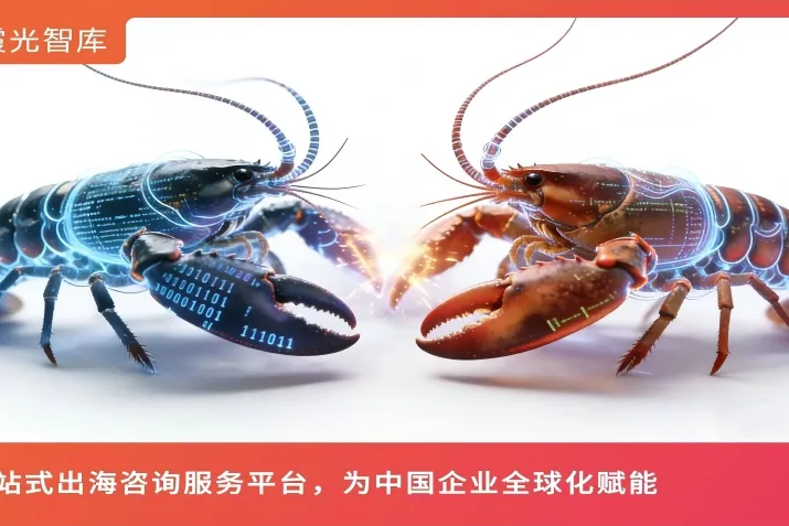 大厂“龙虾”vs开源“澳龙”，2026 claw横评