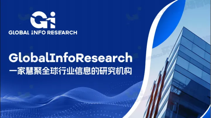 2031 年剑指 600 百万美元！翻译耳塞赛道增长潜力拉满