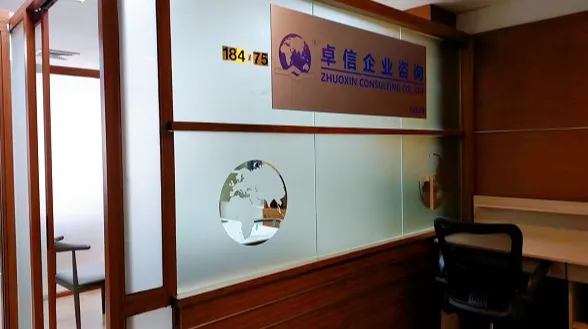 杭州公司委托服务商代办泰国公司注册怎么做 推荐杭州卓信经济信息咨询有限公司