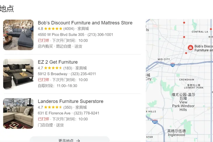 家居建材广告破局:谷歌Google Local Ads与KOL测评联手发力