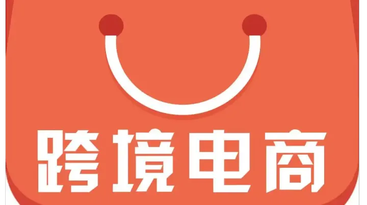 别迷信外来玩法了！本土店铺才是本地流量的 “真外挂”？