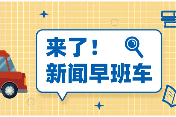 亚马逊汽配选品新蓝海：抓住“汽车呼吸系统”的千亿商机！