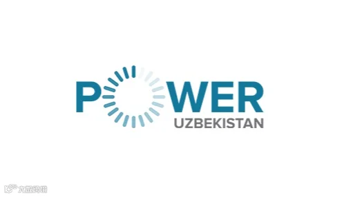 2026年乌兹别克斯坦电力能源展览会