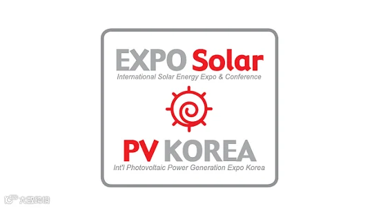 2026年韩国首尔太阳能光伏展览会 Solar Asia
