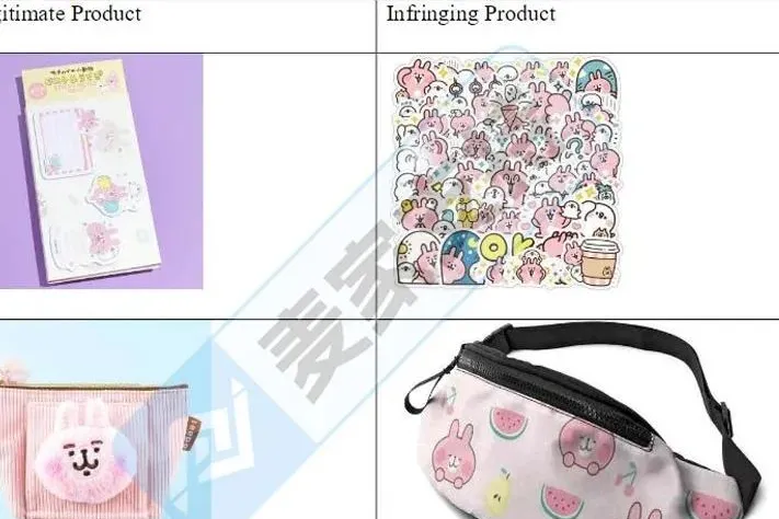 25-cv-02304，TRO预警！HSP代理热门表情包Kanahei再发新案